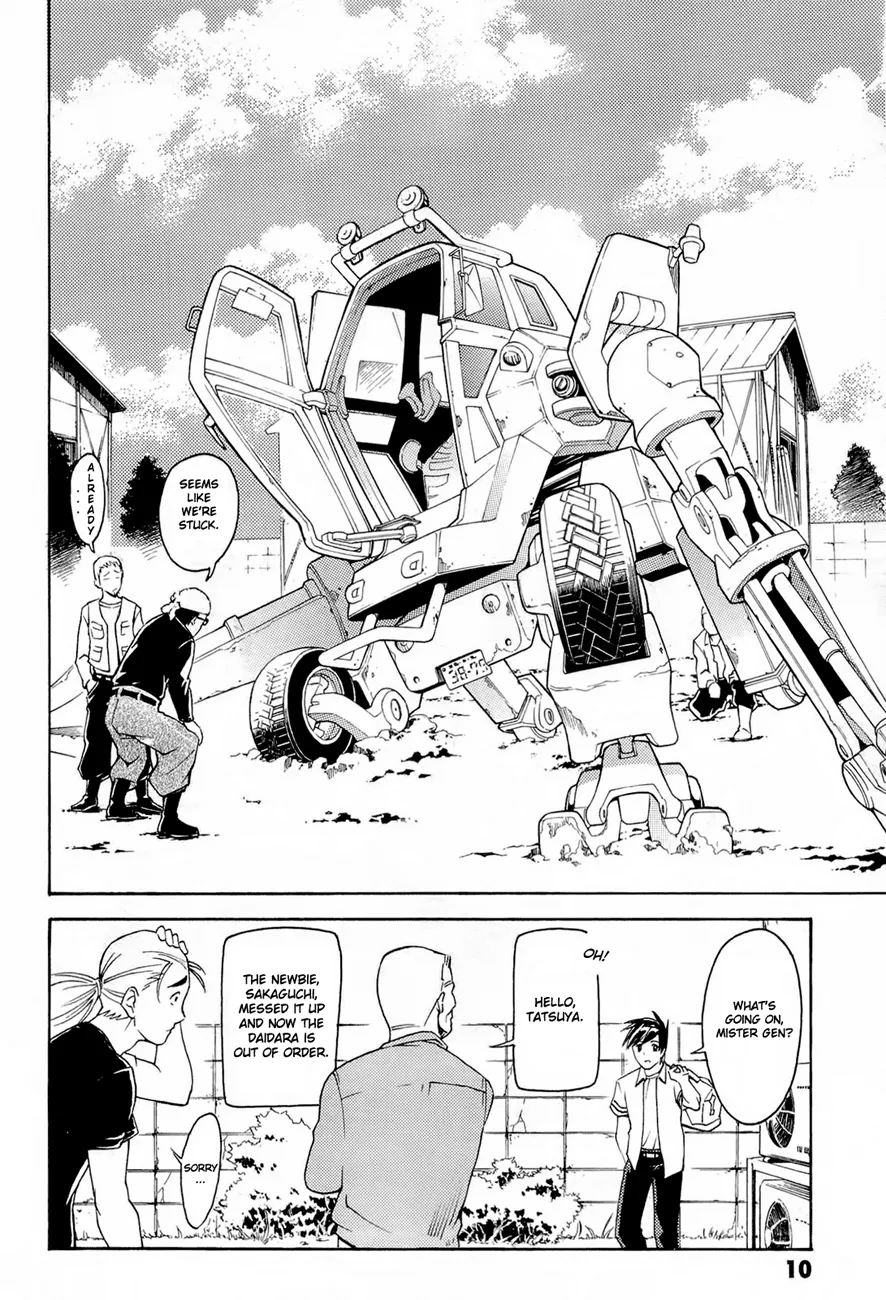 Page 9