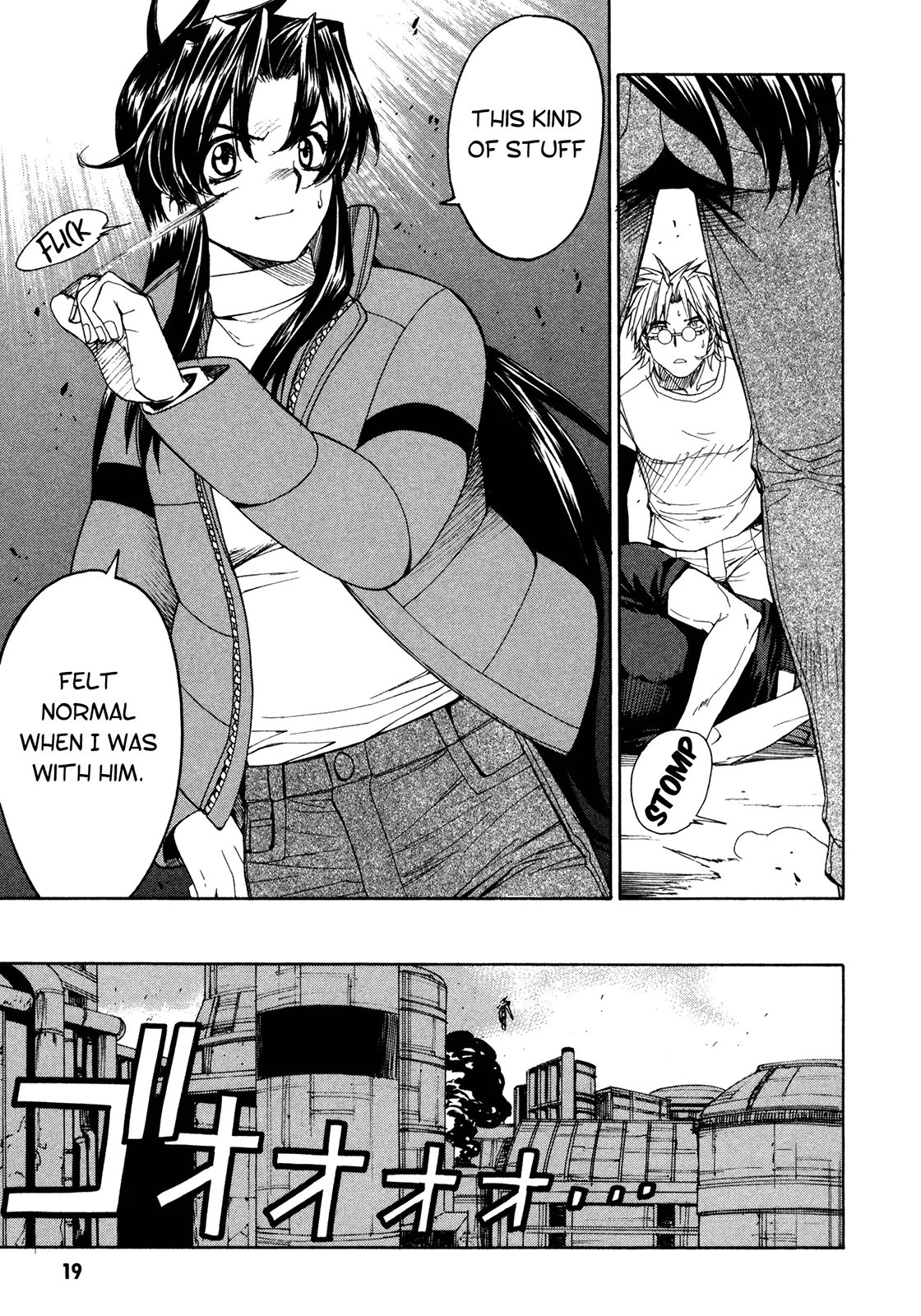 Page 21