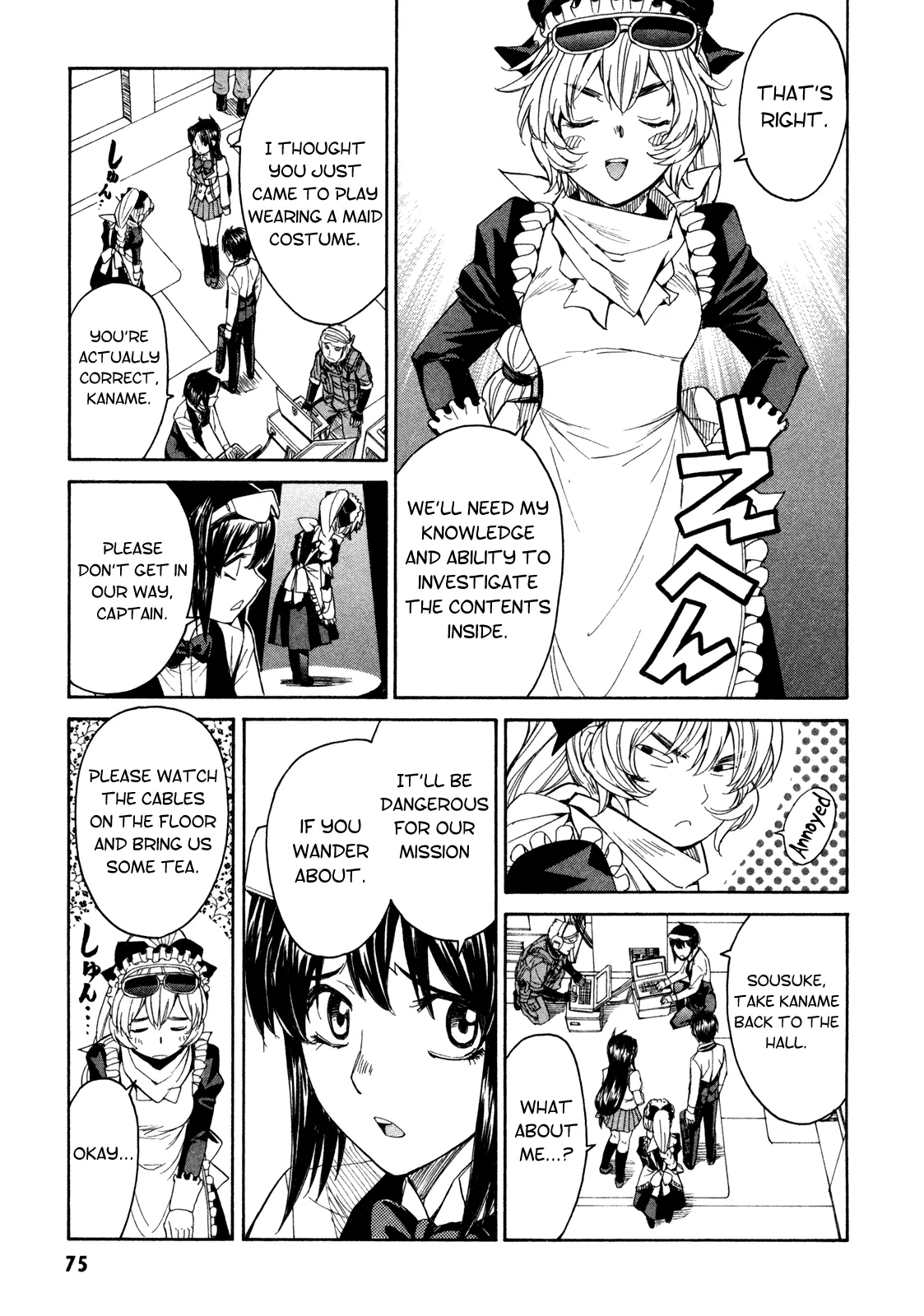 Page 23
