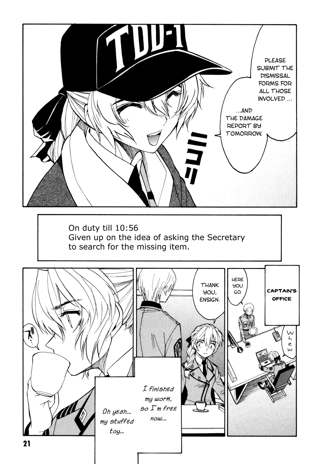 Page 23