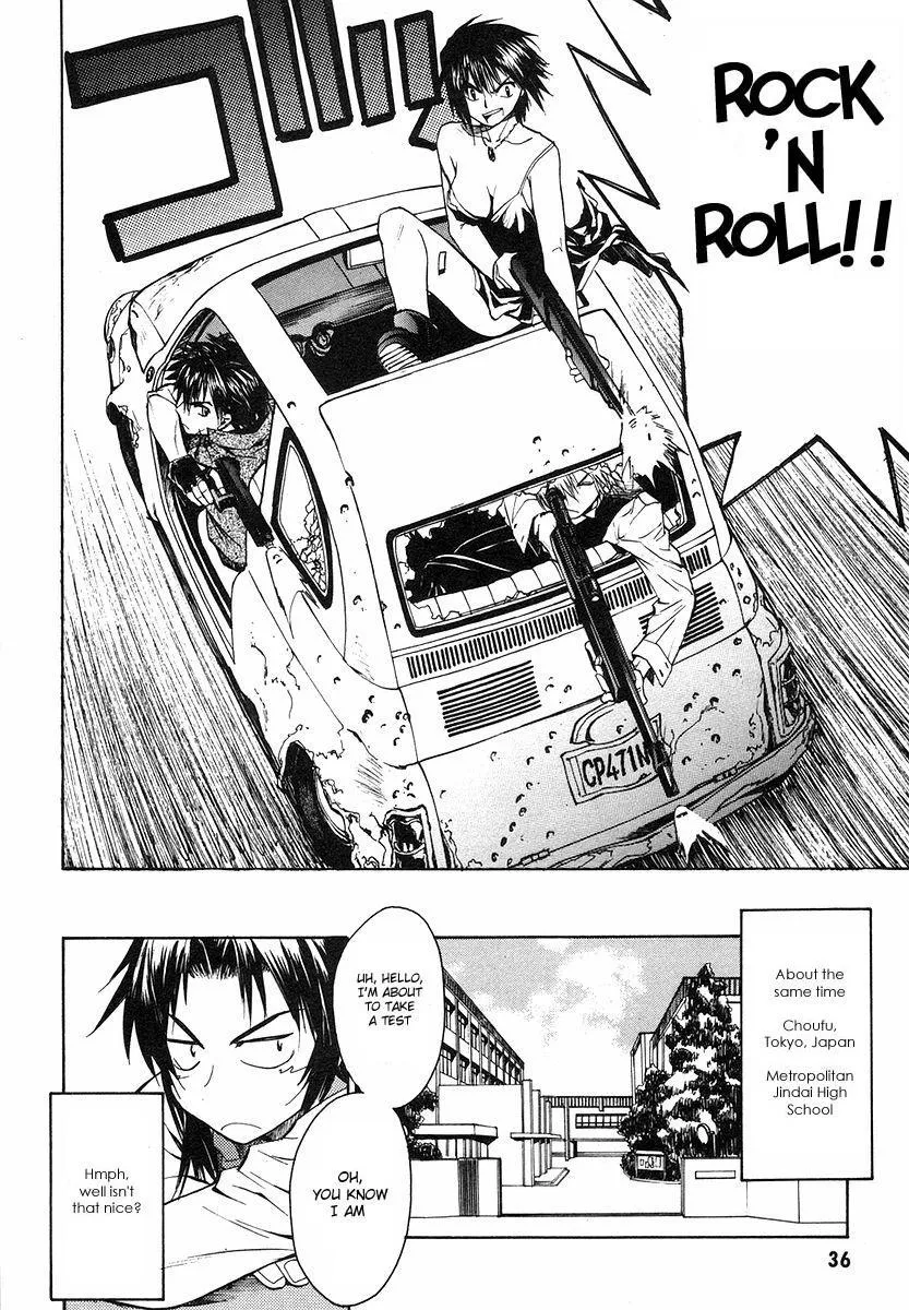 Page 39