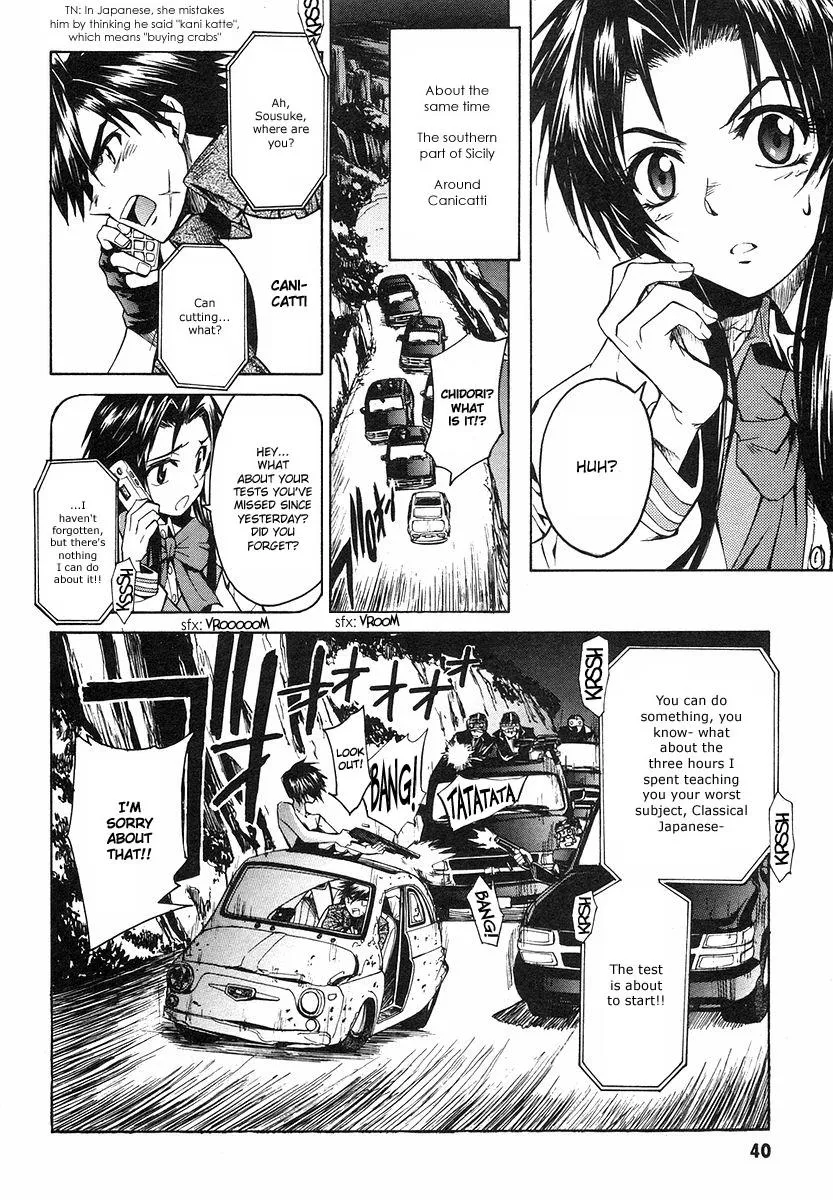 Page 43
