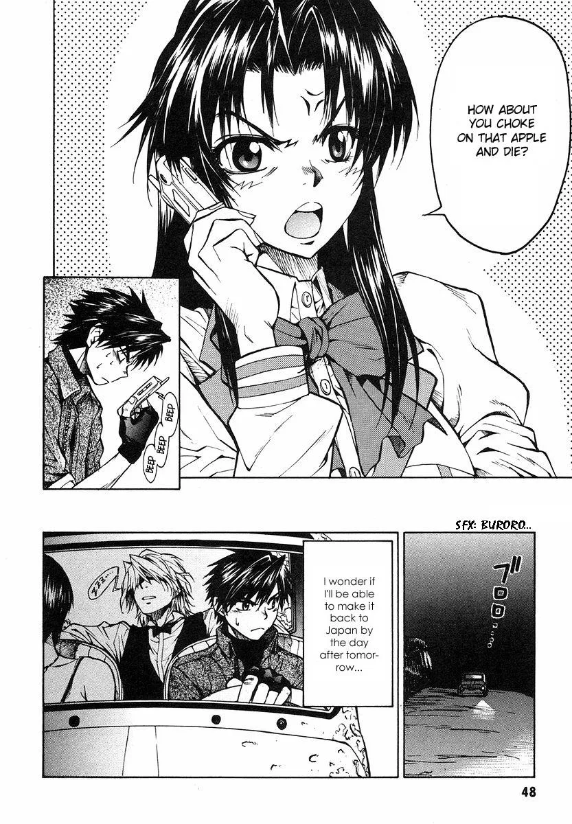 Page 51
