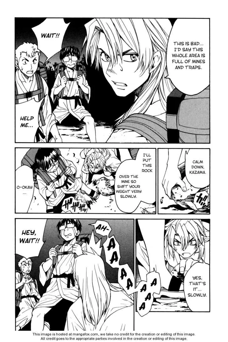 Page 25