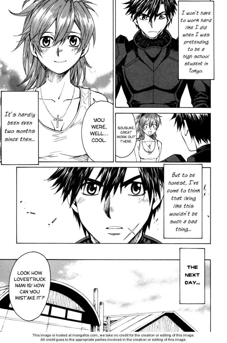 Page 31