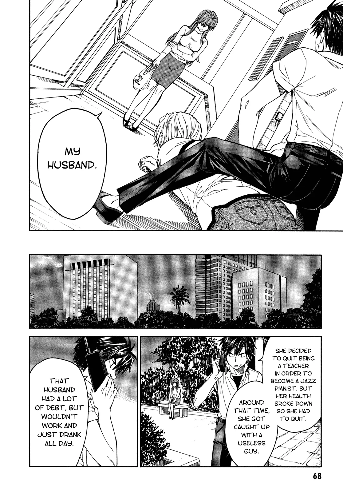 Page 29