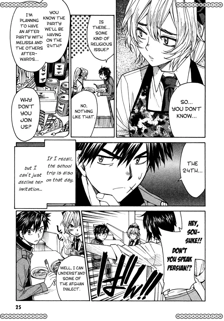 Page 26
