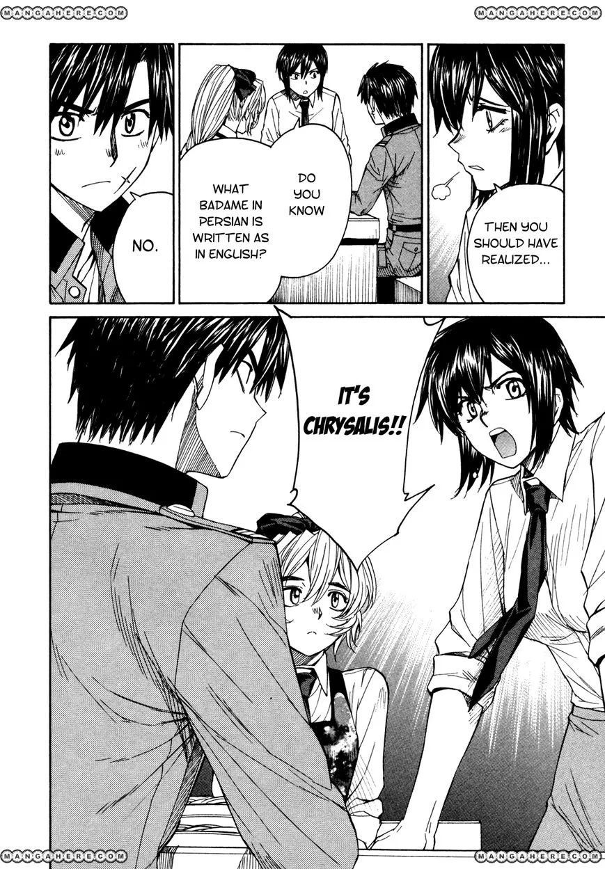 Page 27