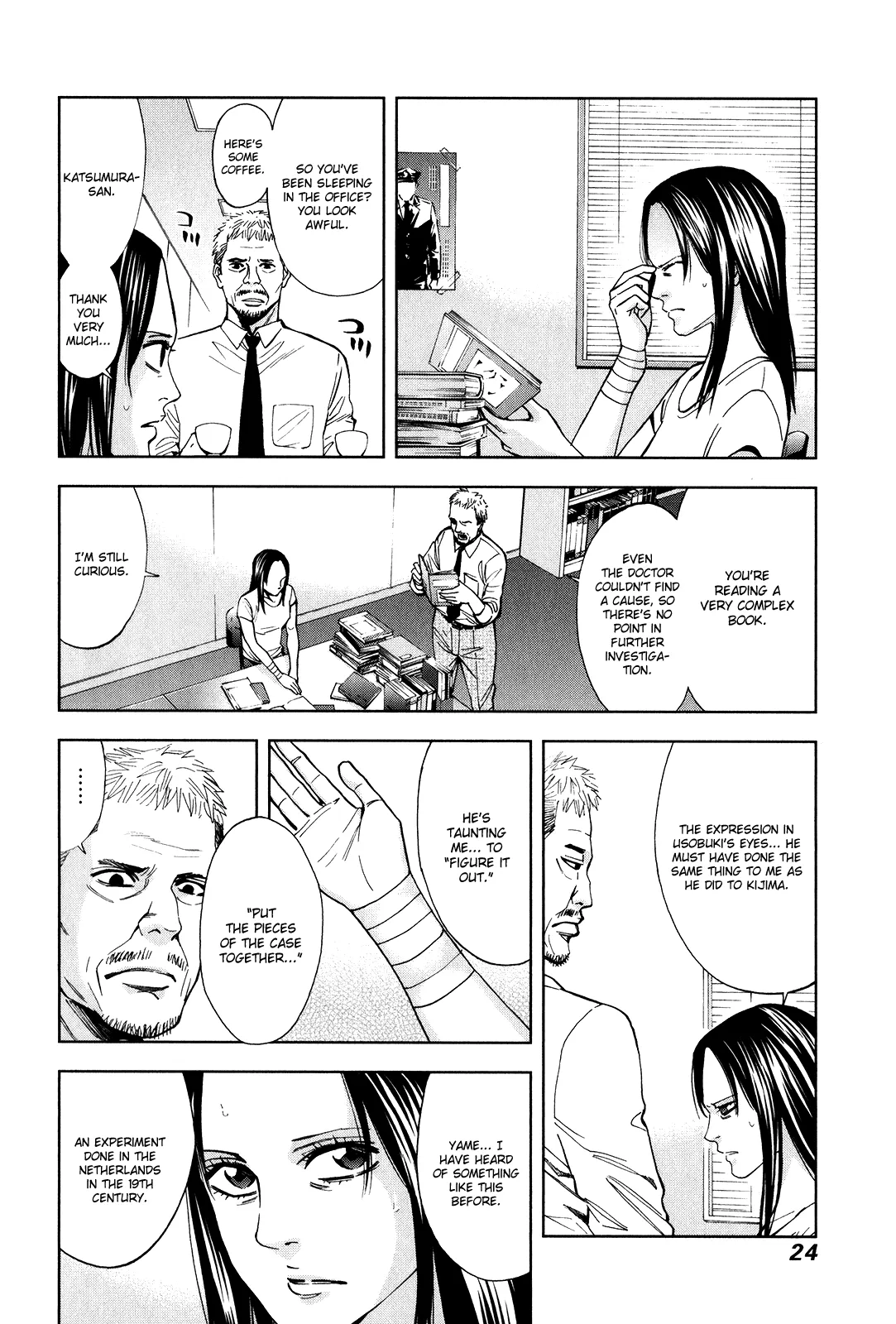 Page 27