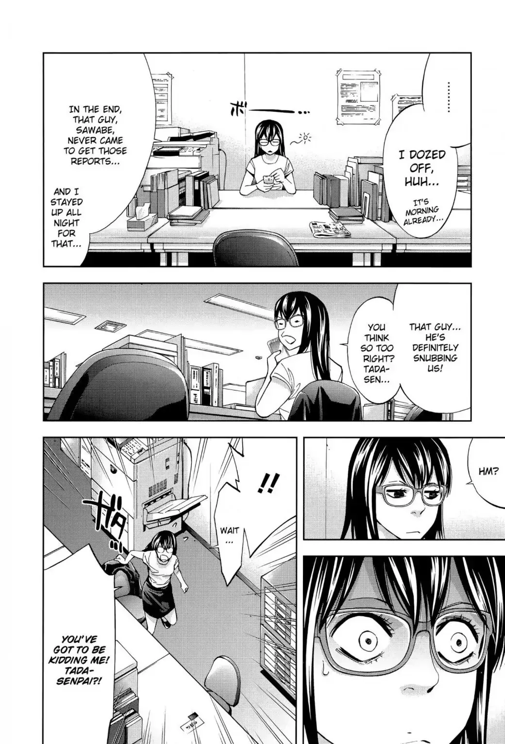 Page 29