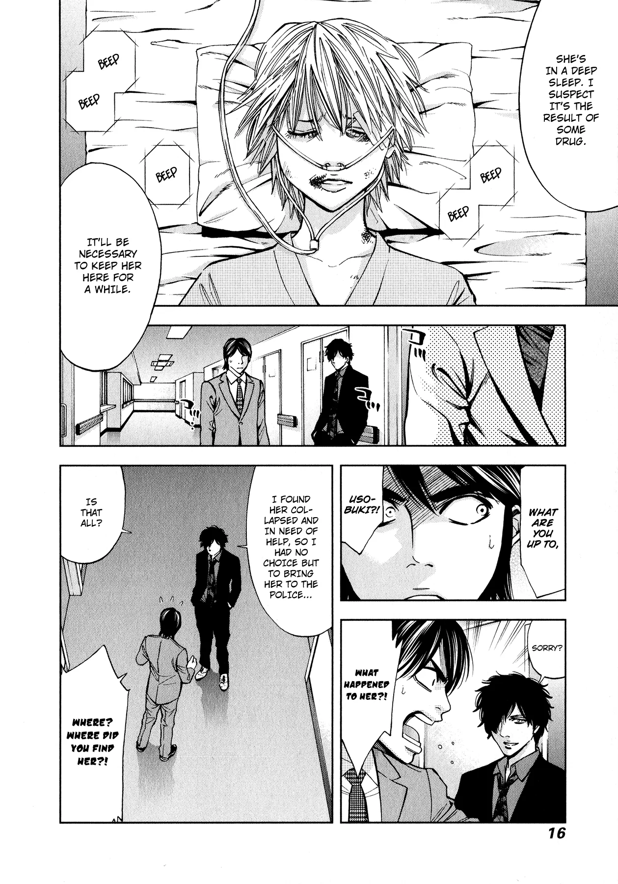 Page 21