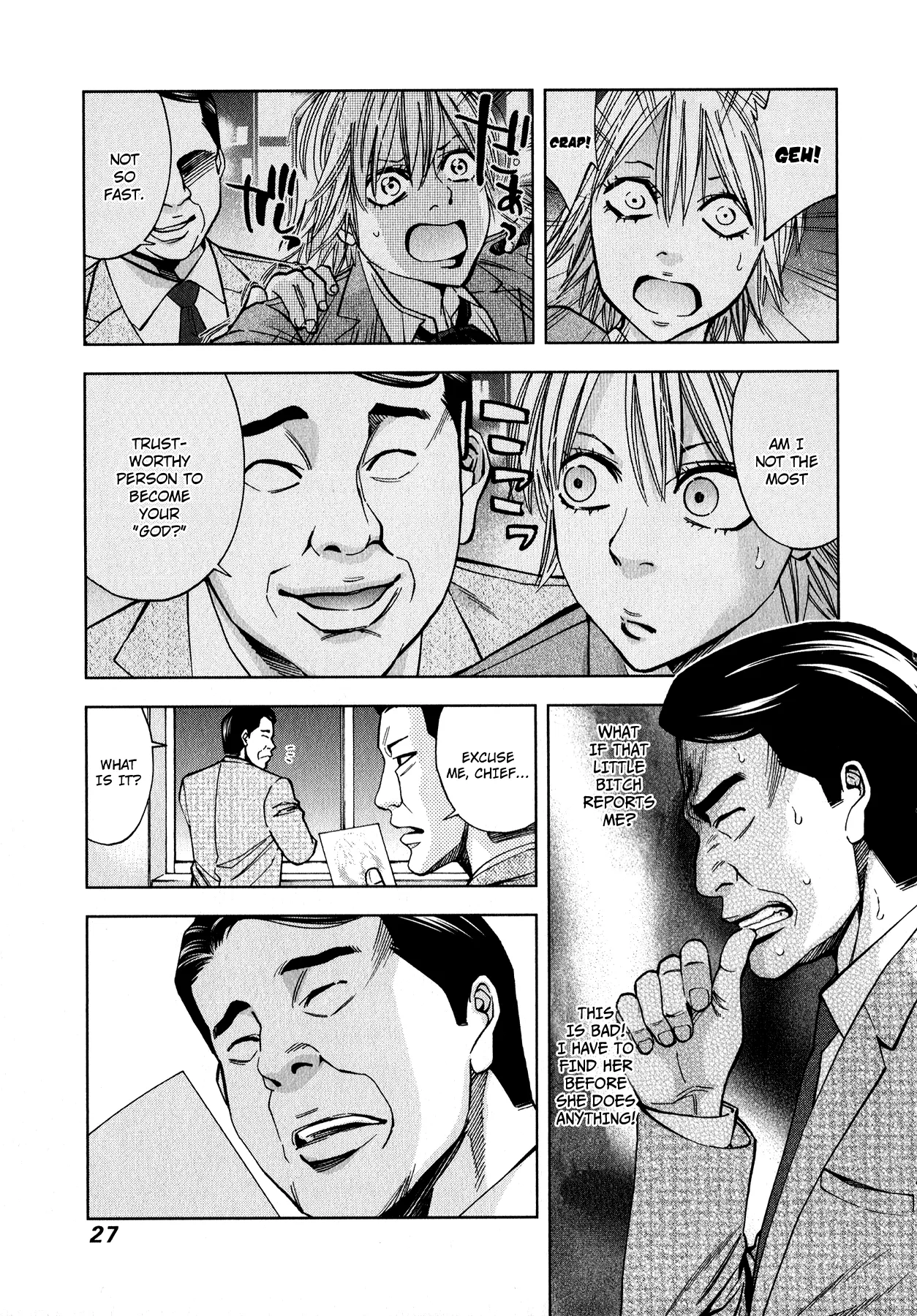 Page 32