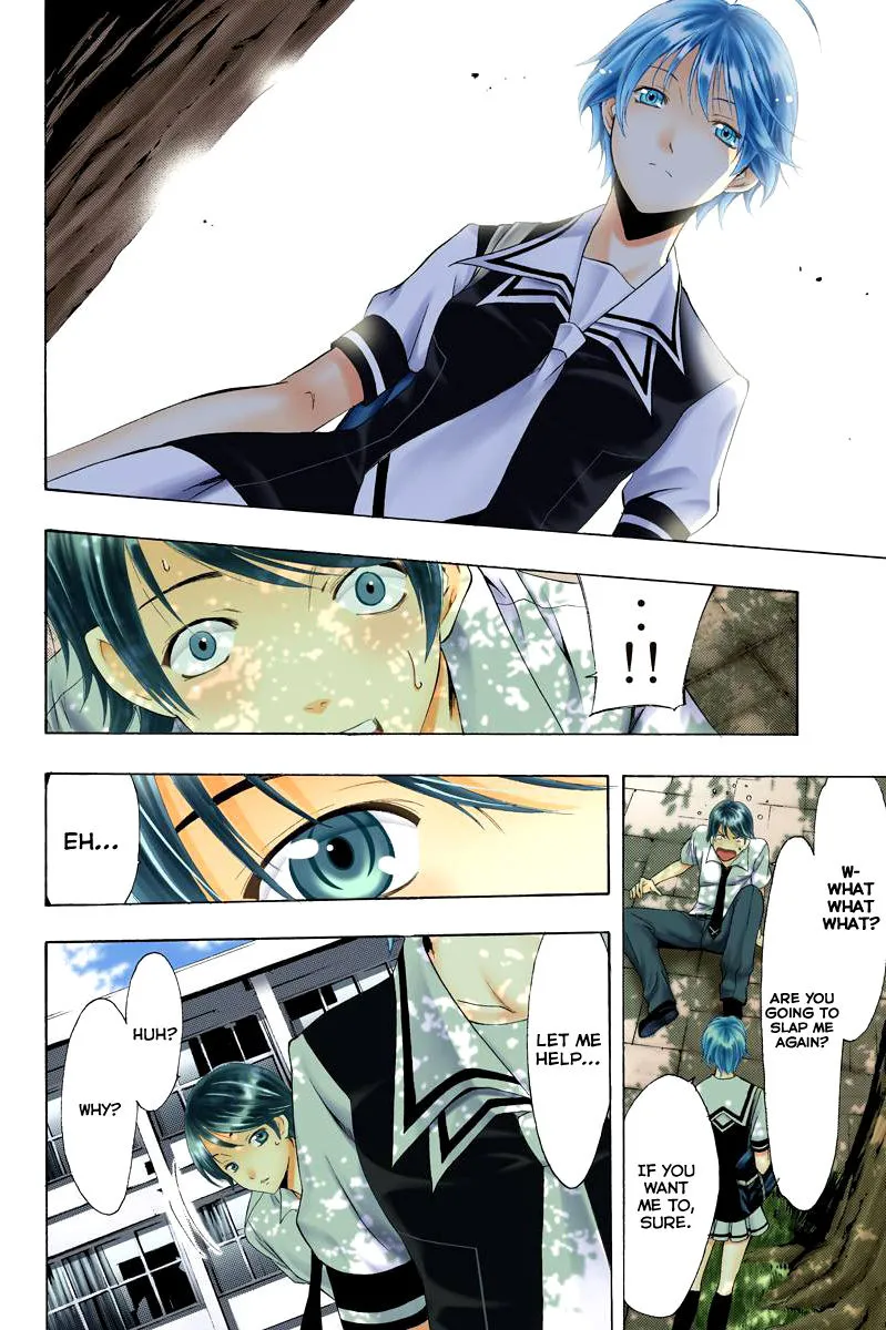 Page 23