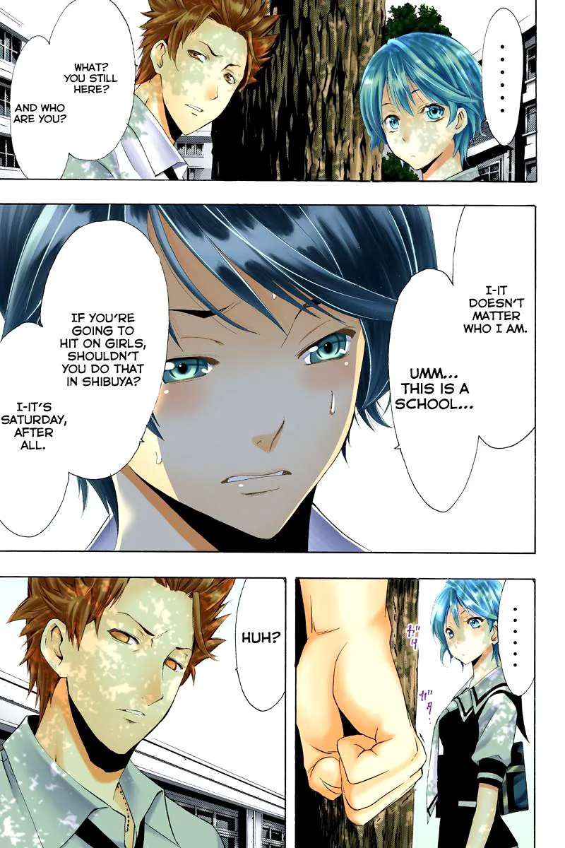 Page 32
