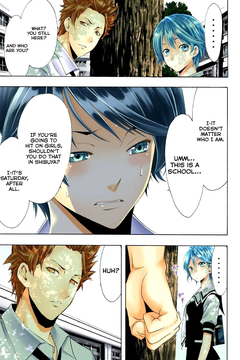 Page 32