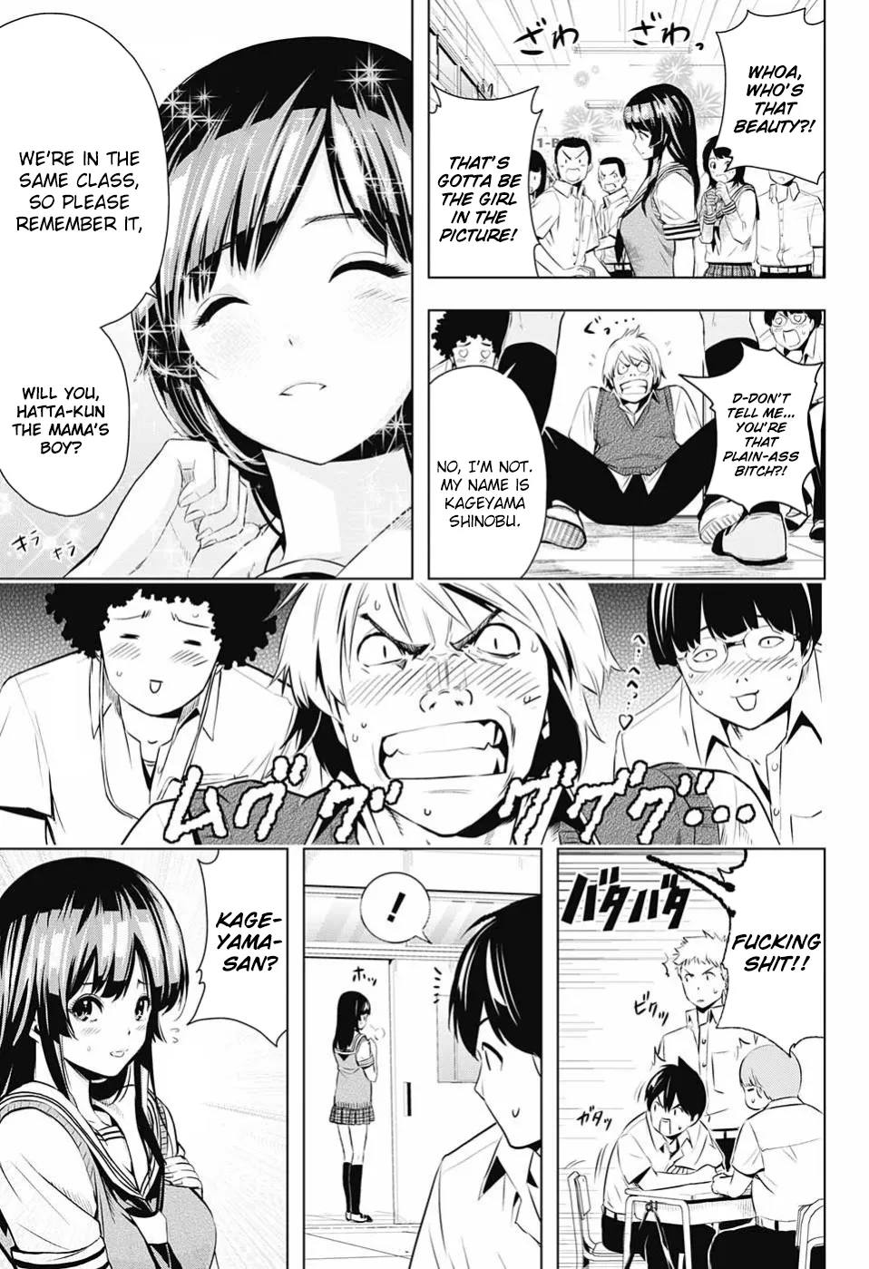 Page 42