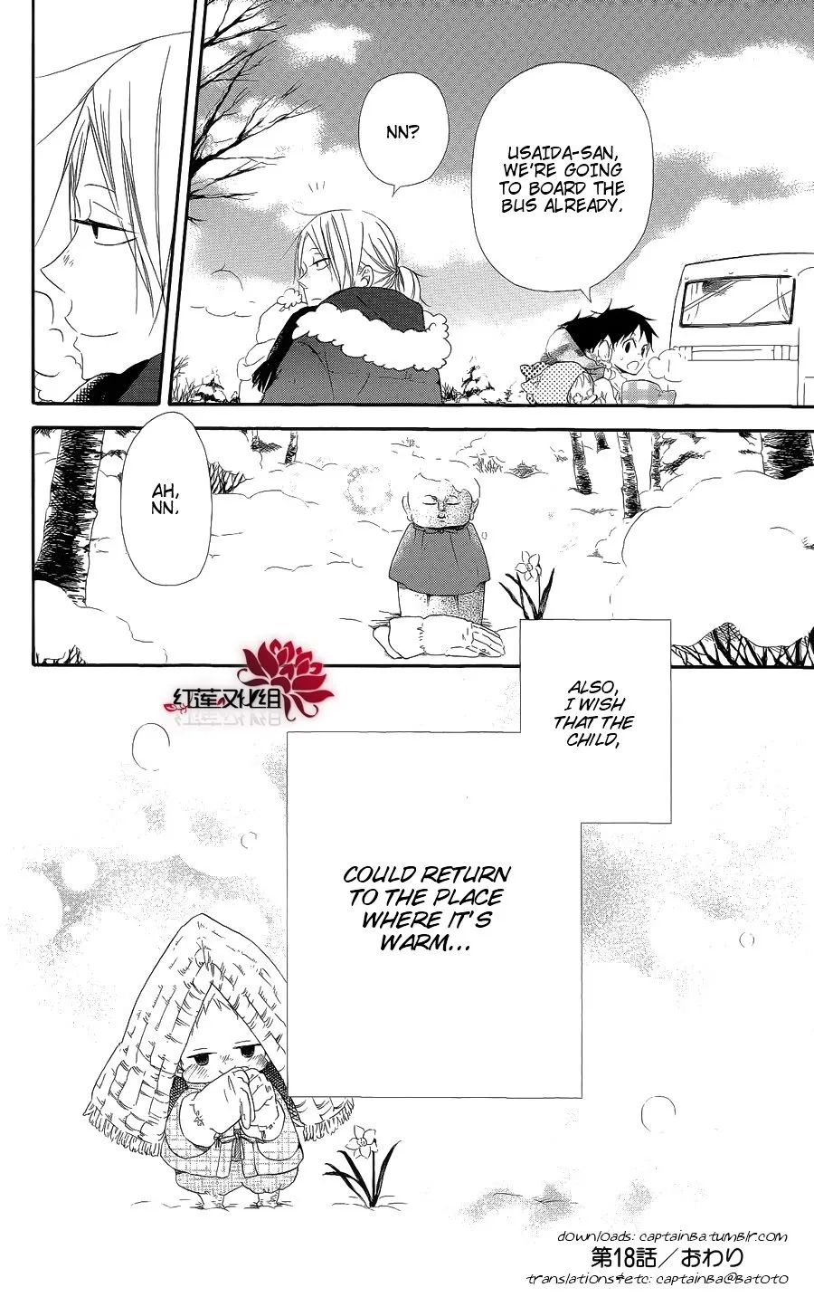 Page 30