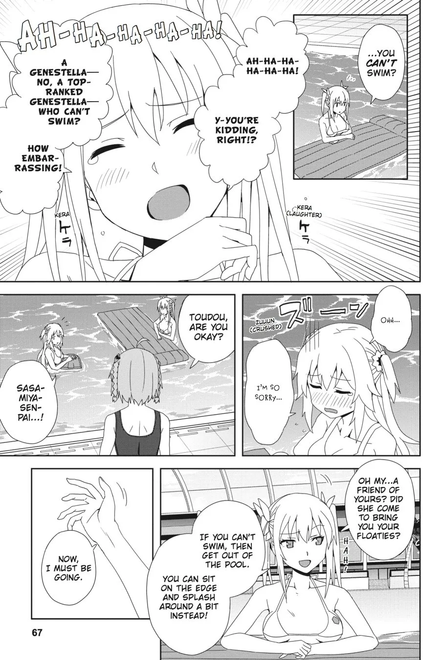 Page 23