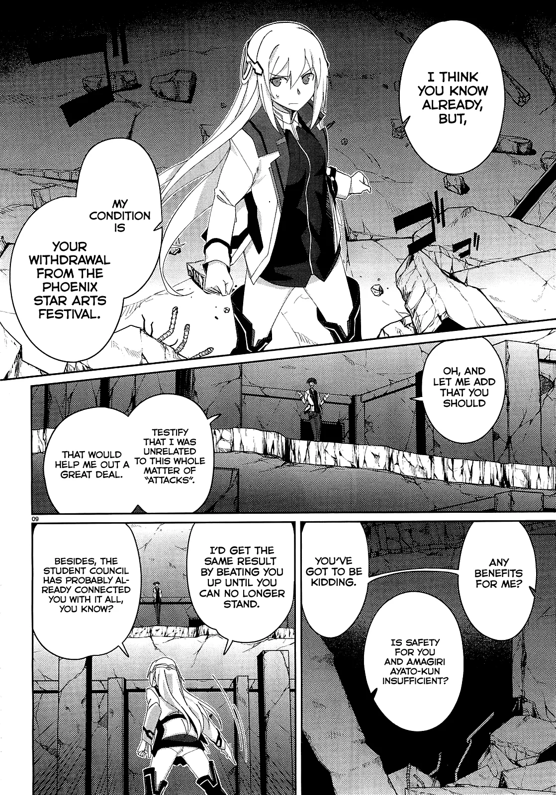 Page 9
