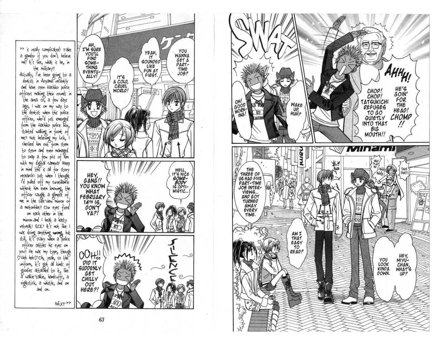 Page 33