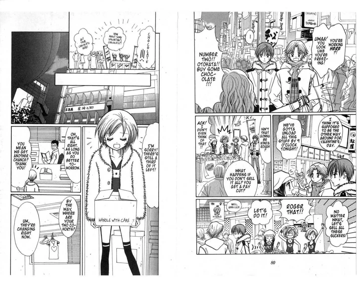 Page 42