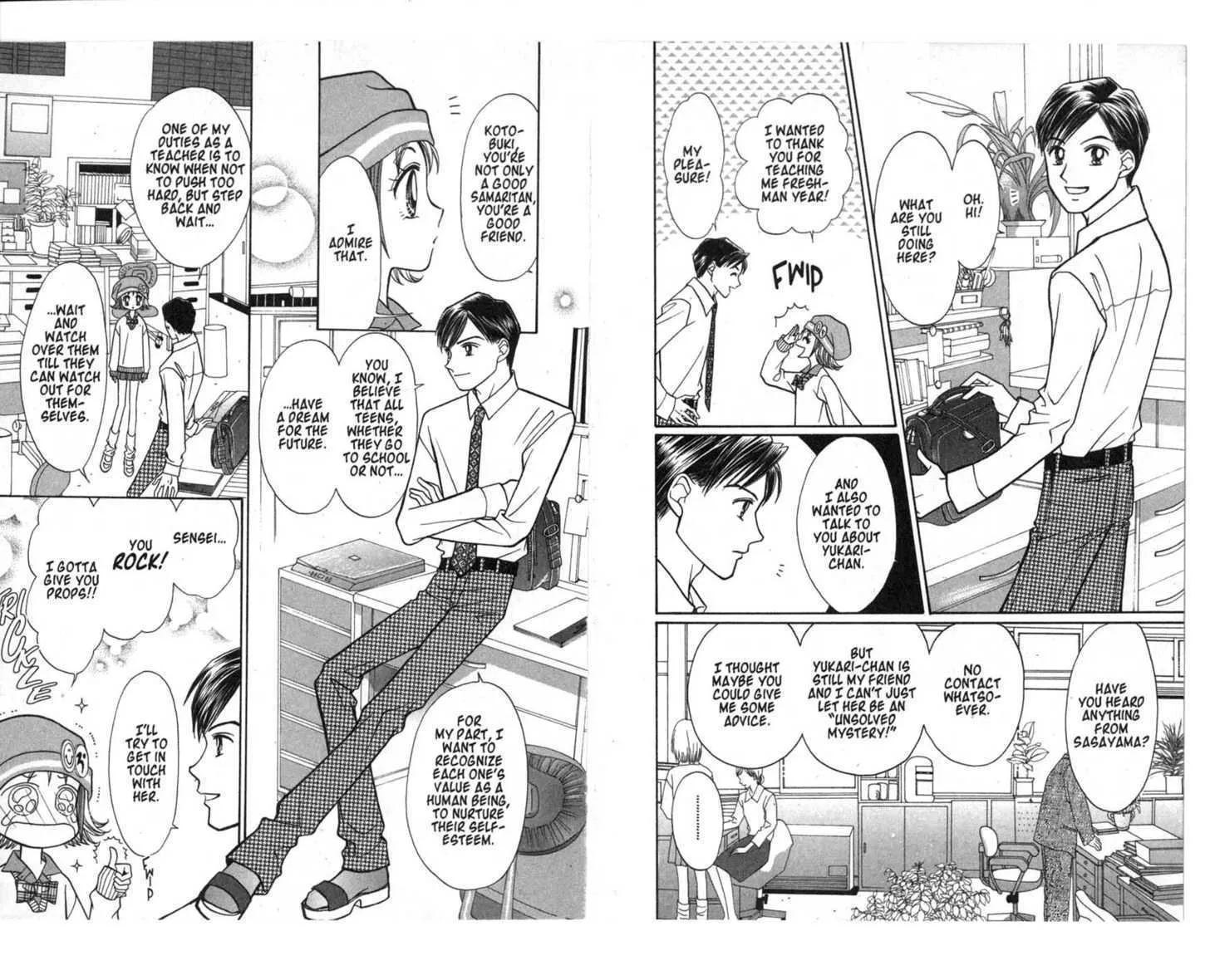 Page 75