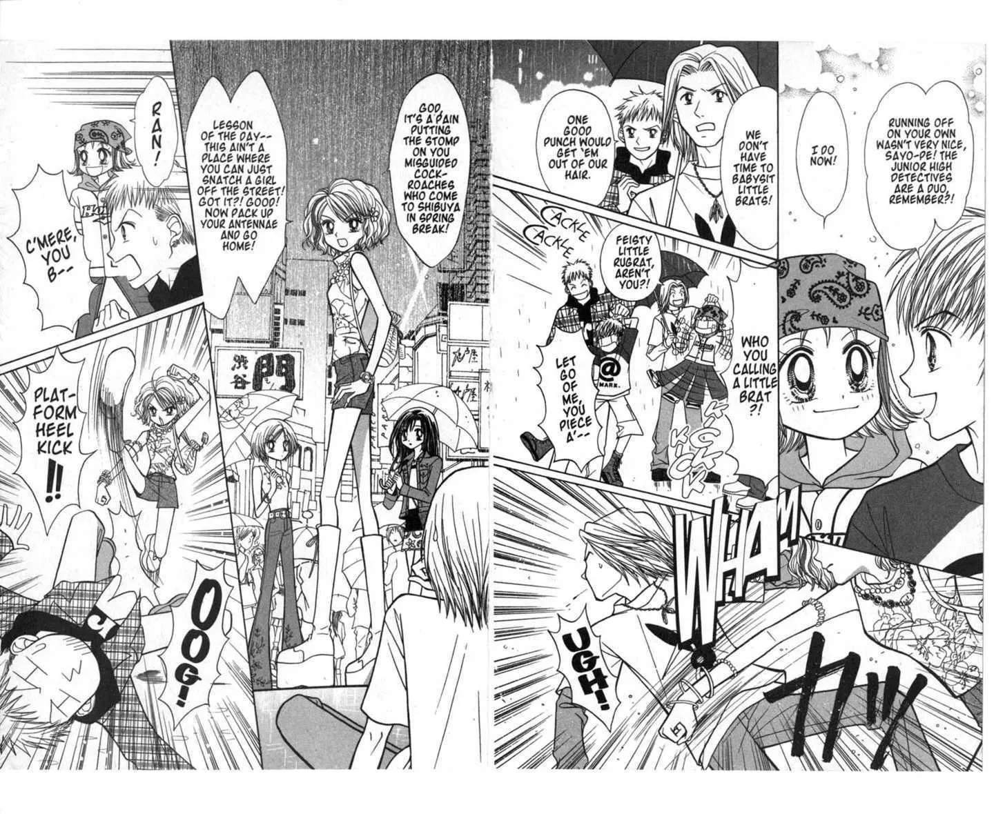 Page 85