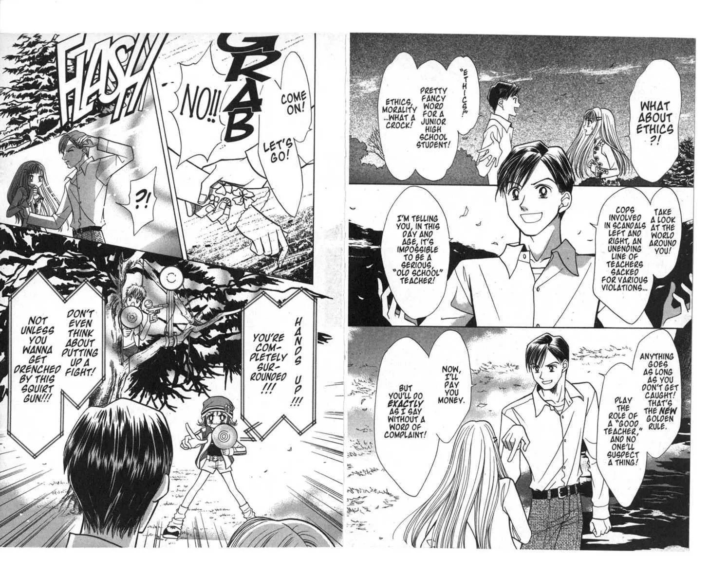 Page 91