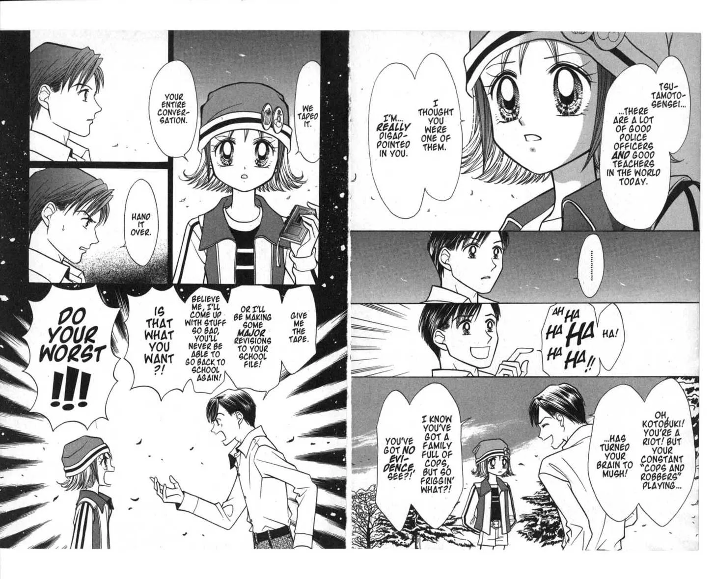 Page 92