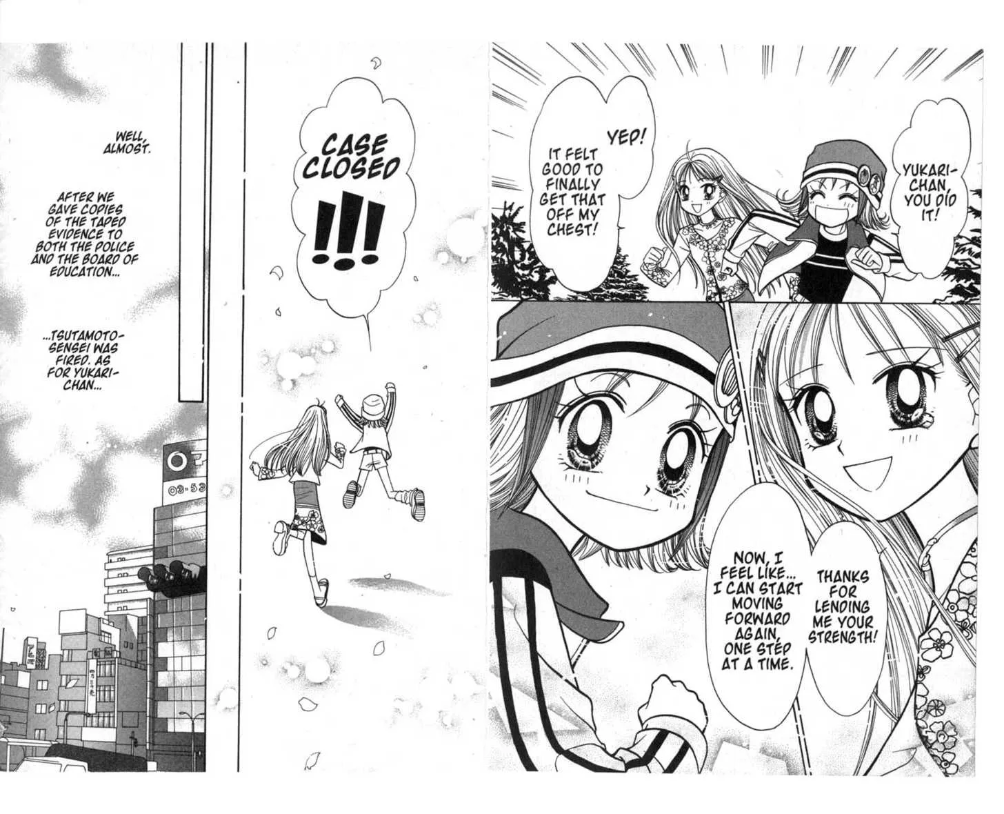Page 94