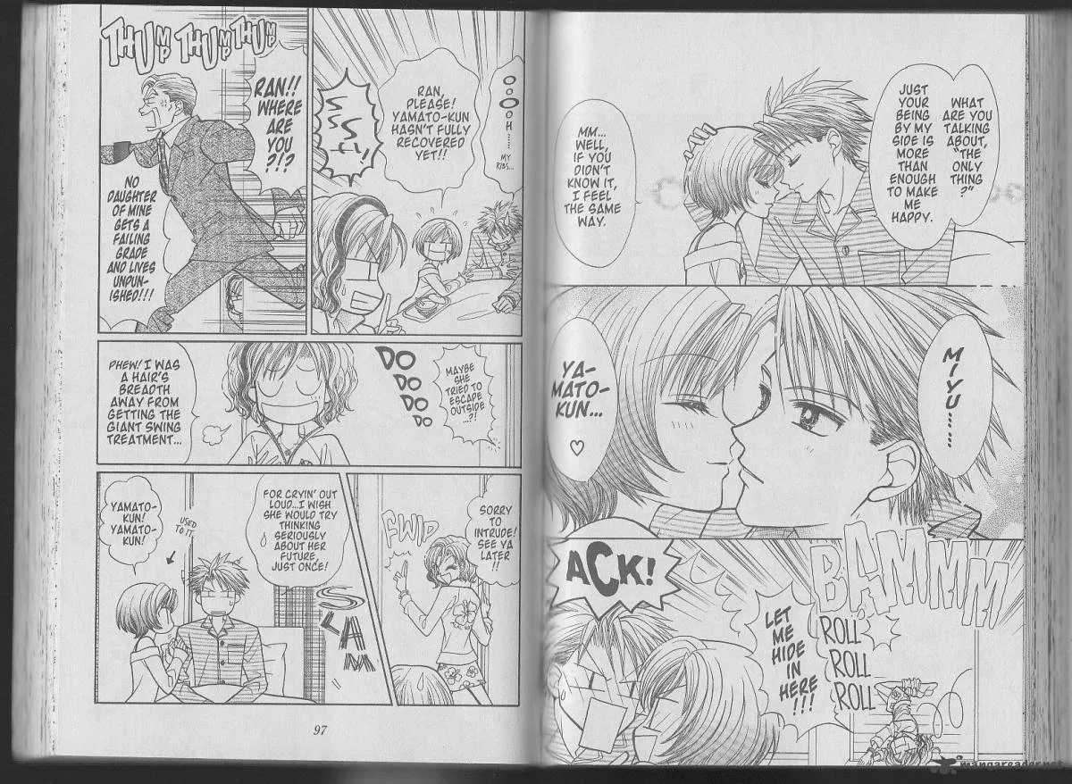 Page 51