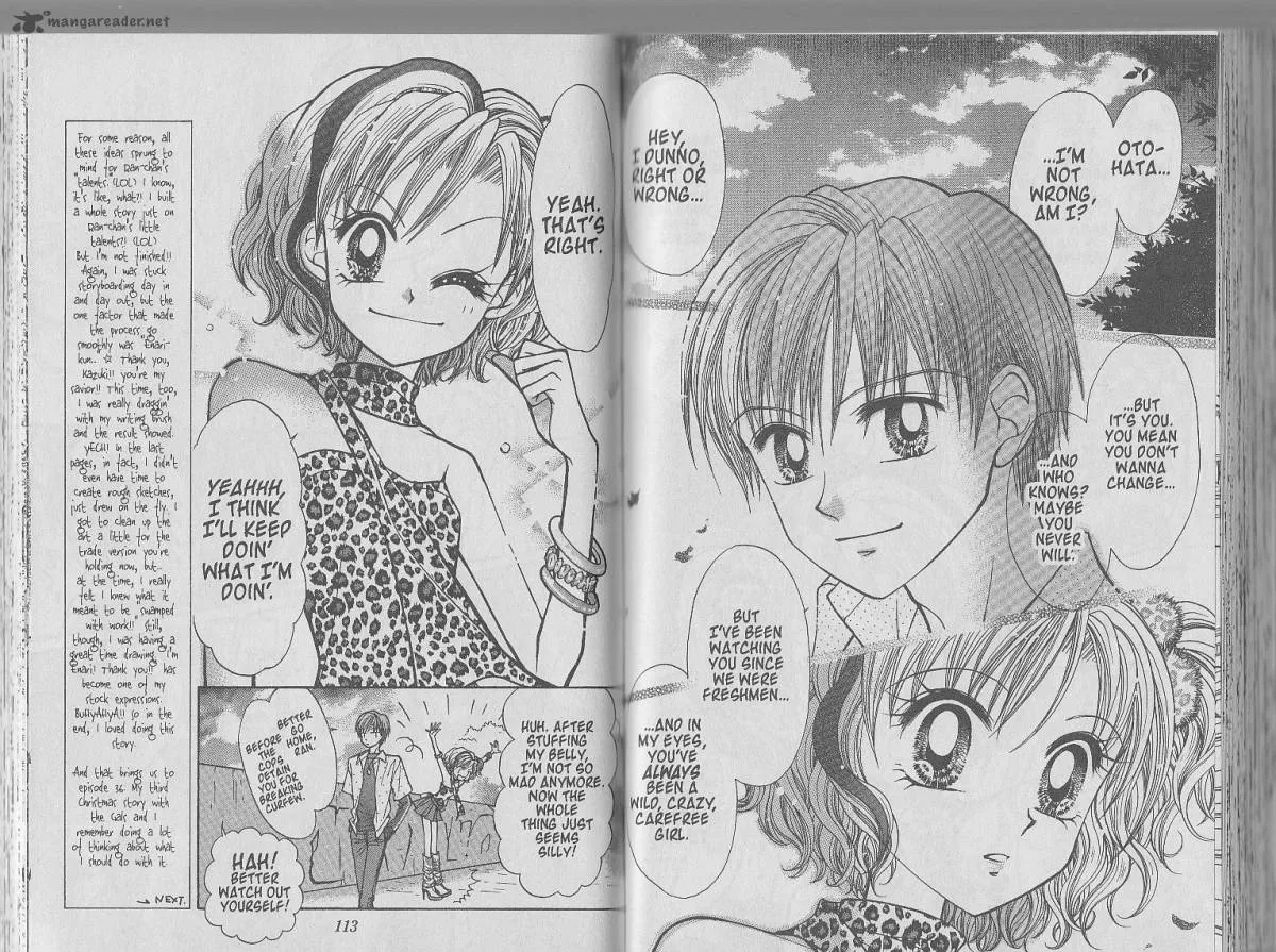 Page 59