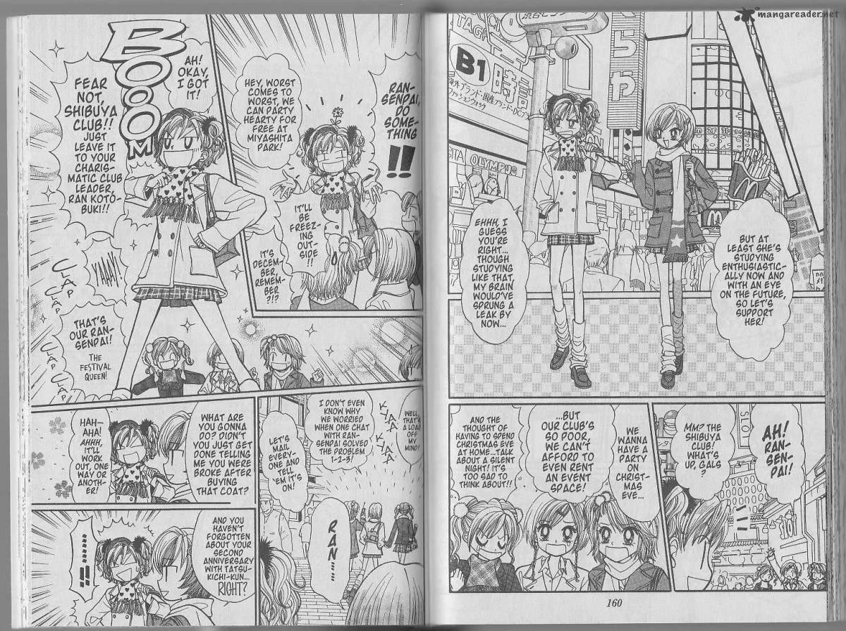 Page 83