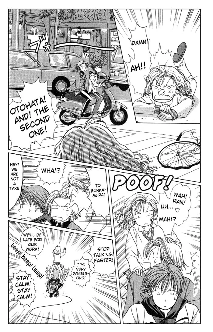 Page 41