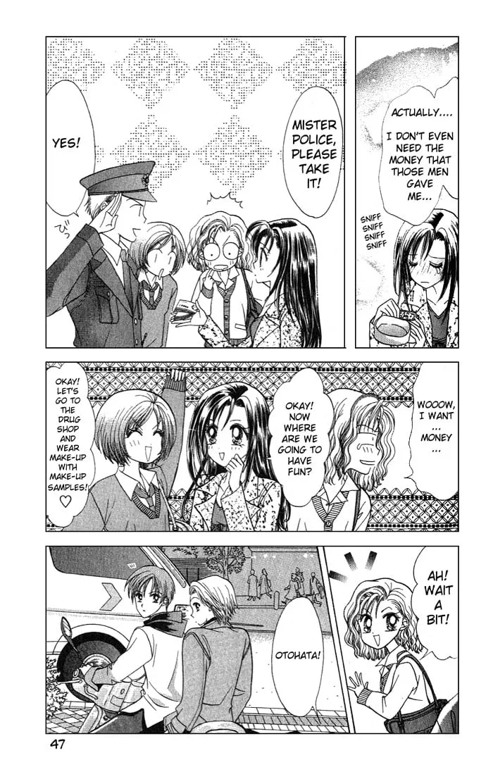 Page 48