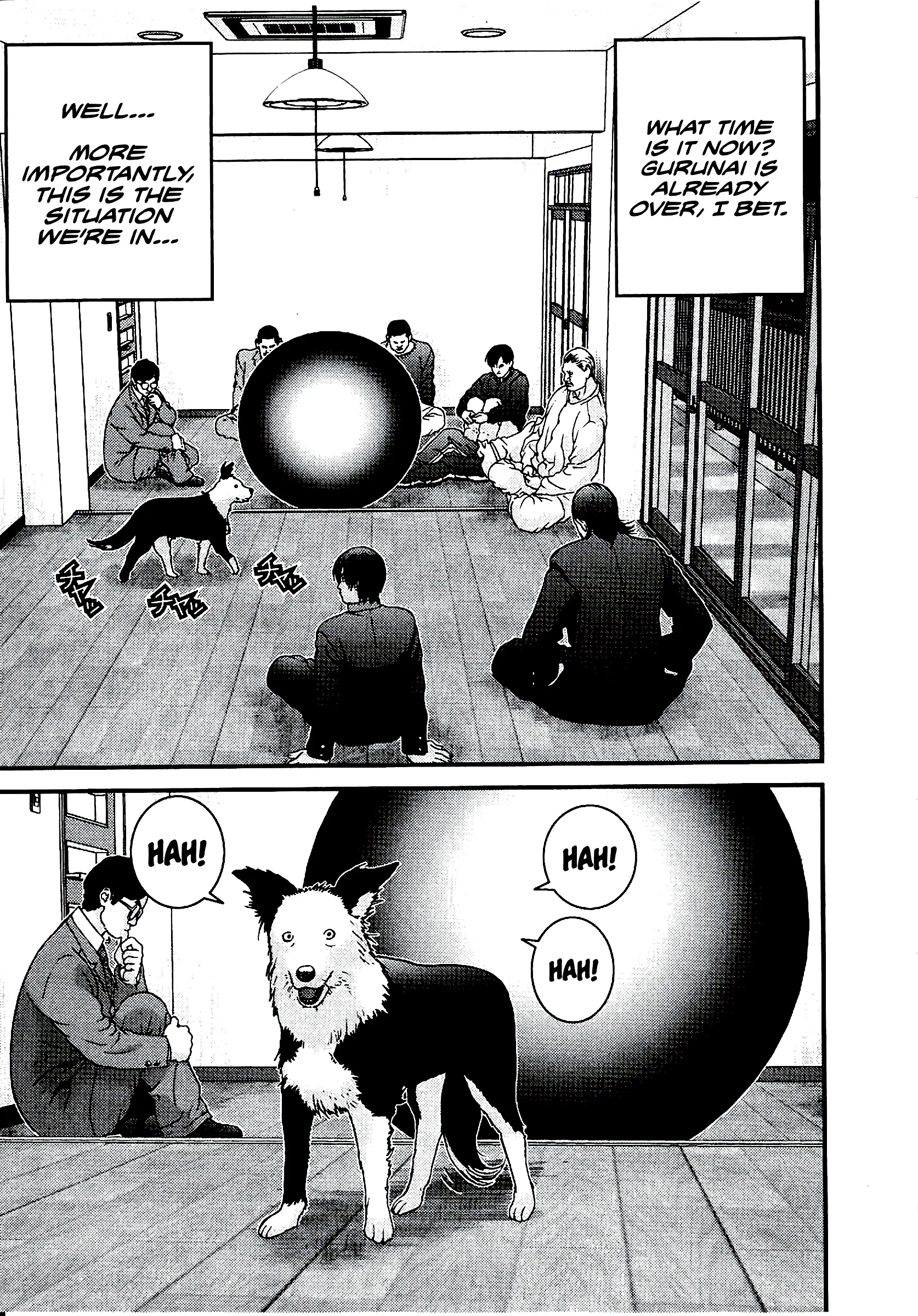 Page 12