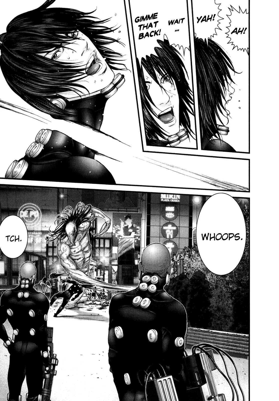Page 17