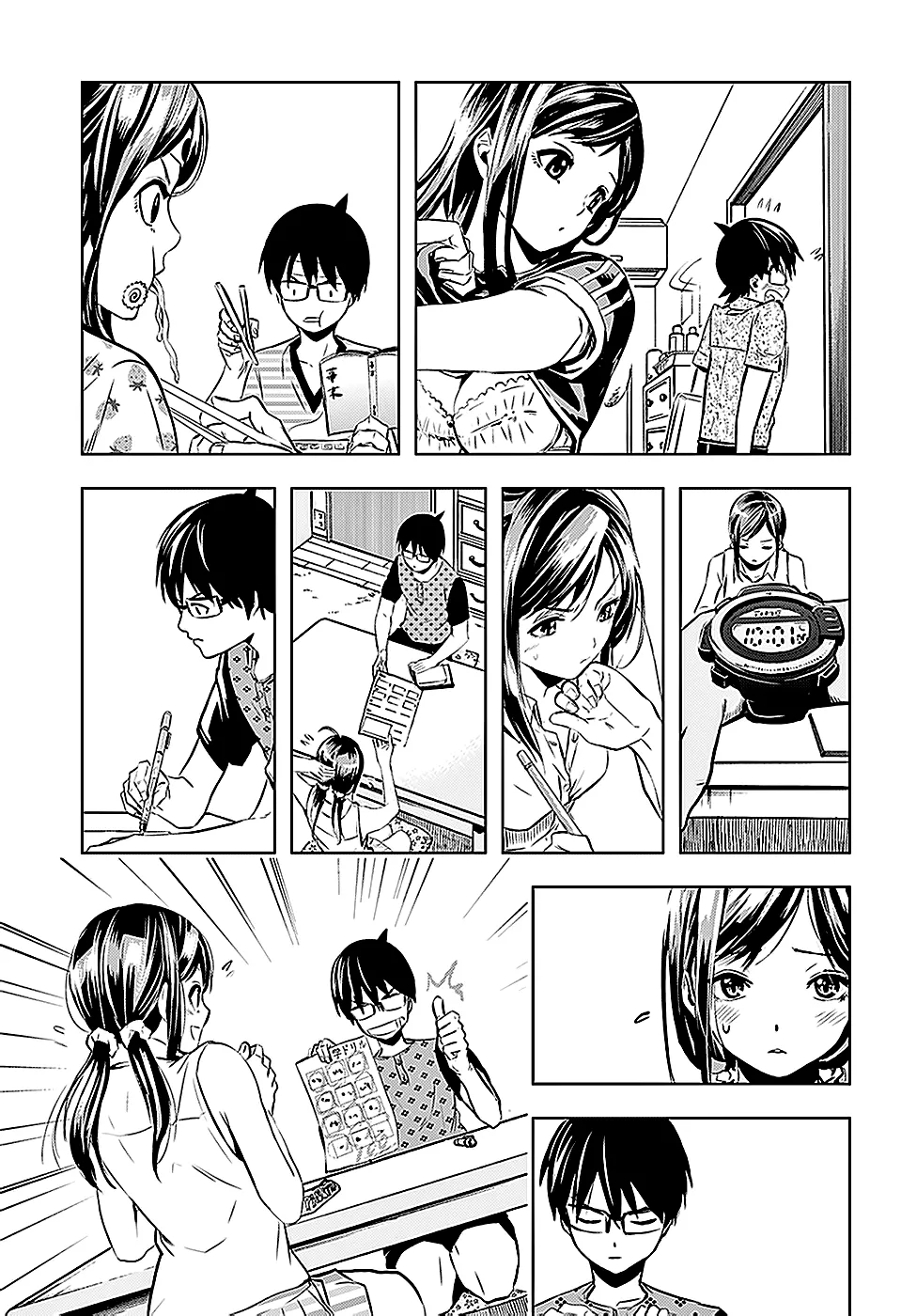 Page 29