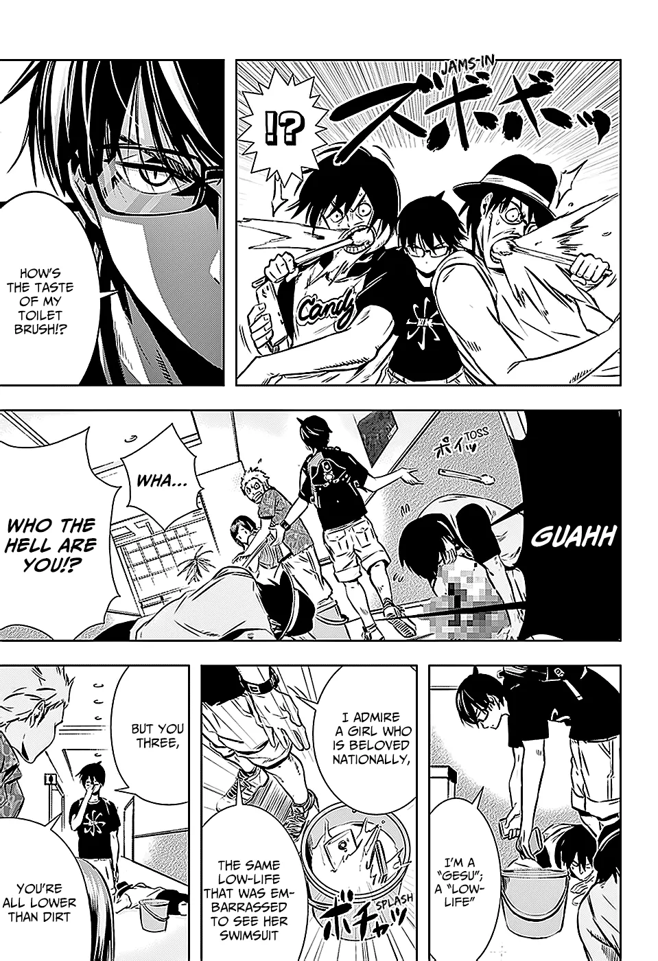 Page 39