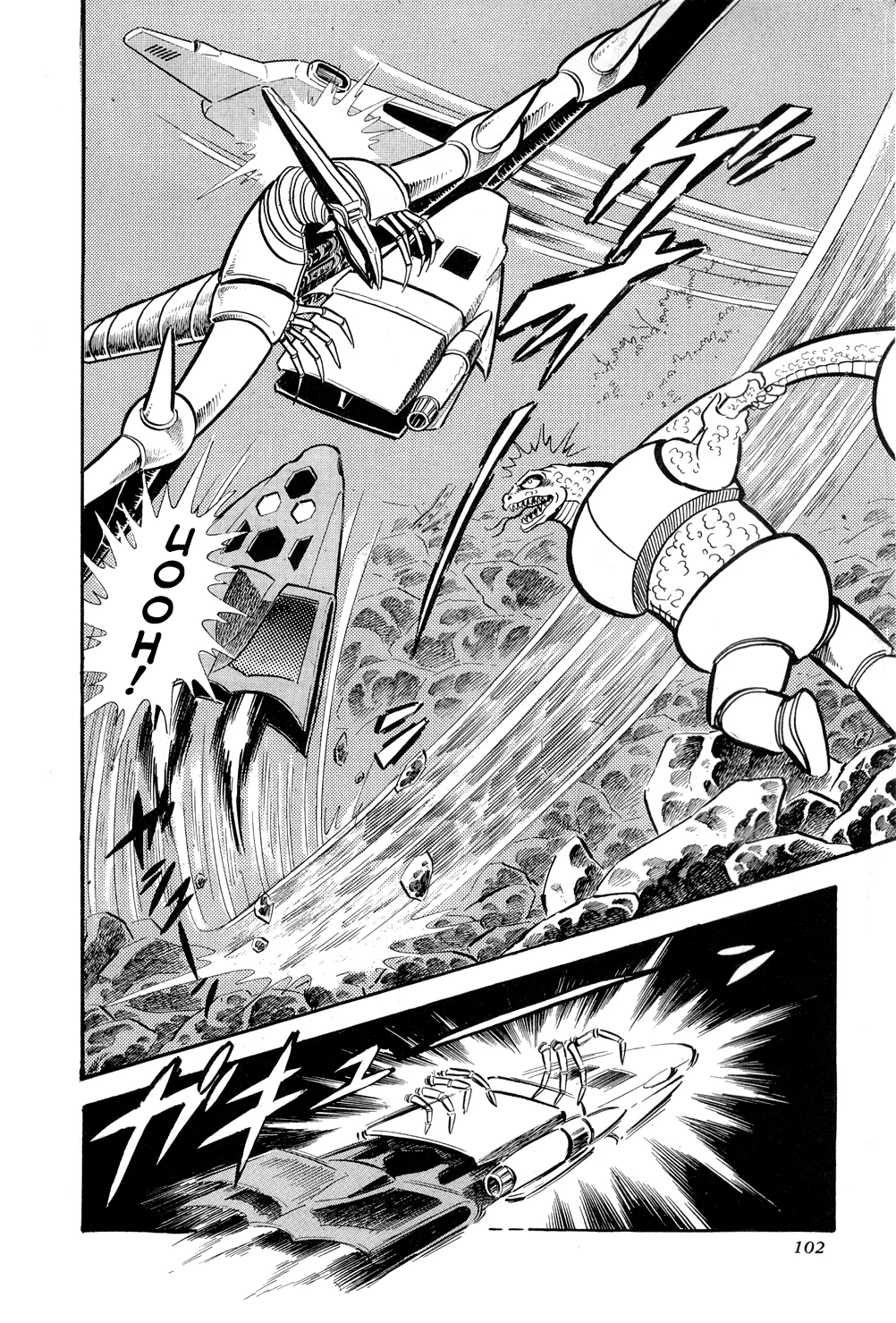 Page 107