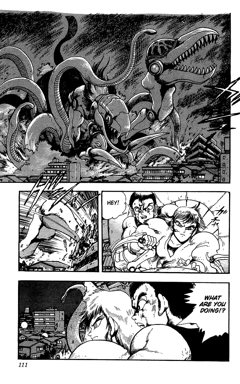 Page 104