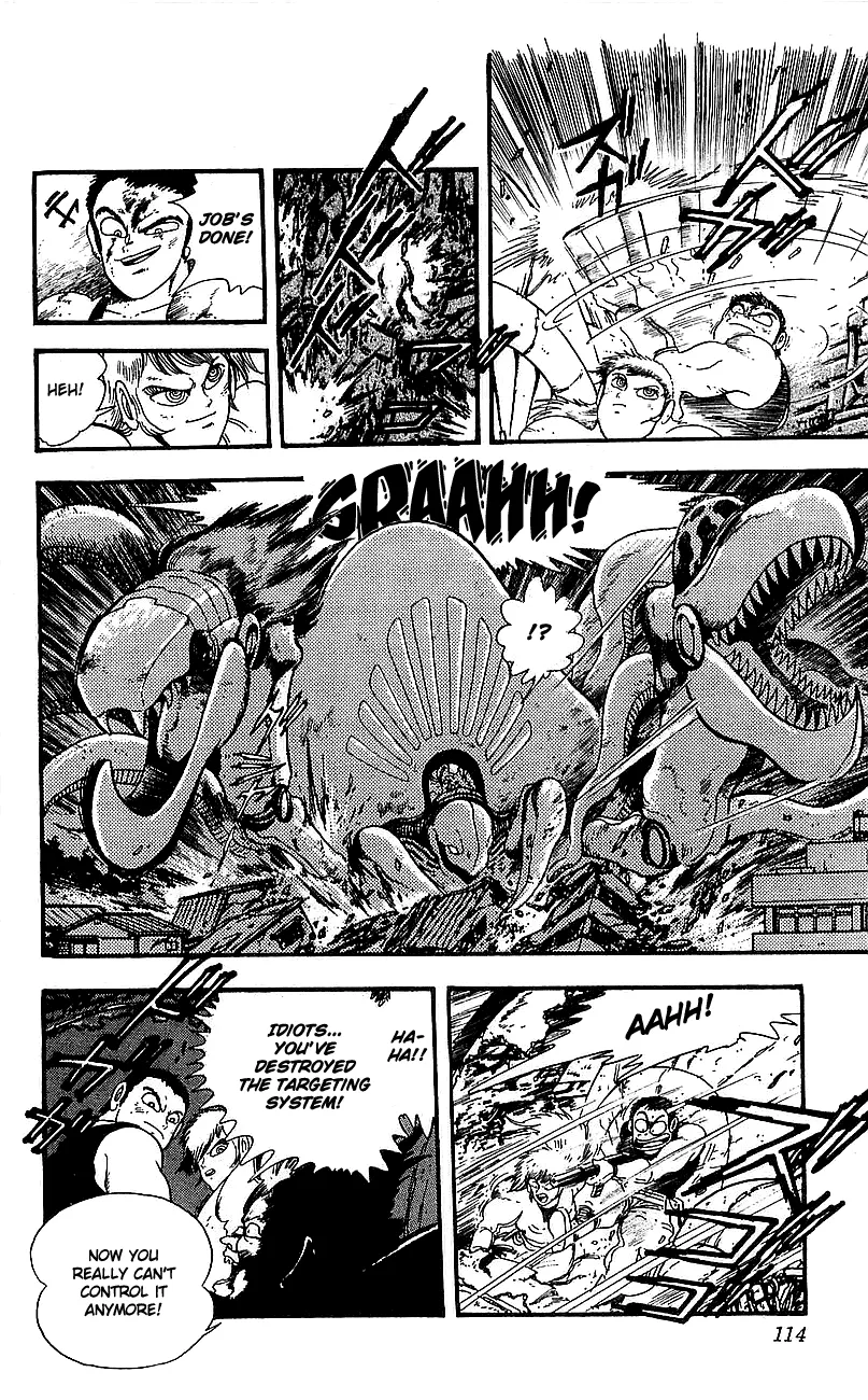 Page 107