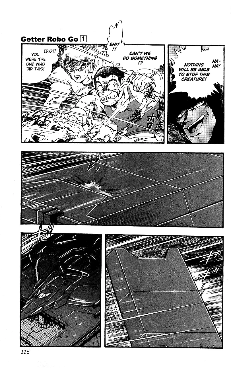 Page 108
