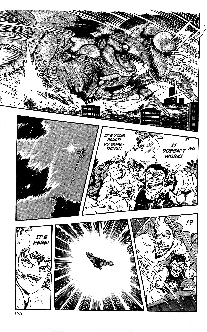Page 117