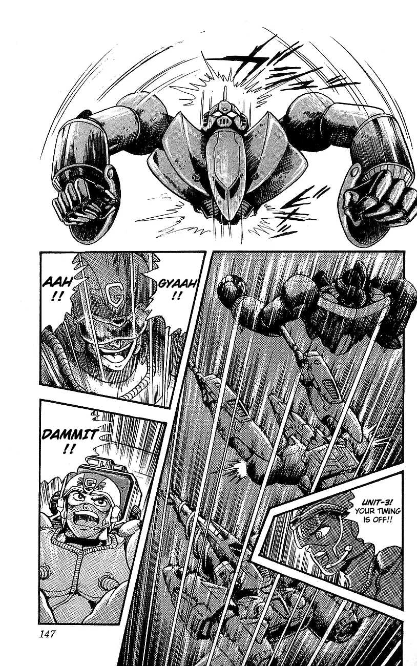 Page 139