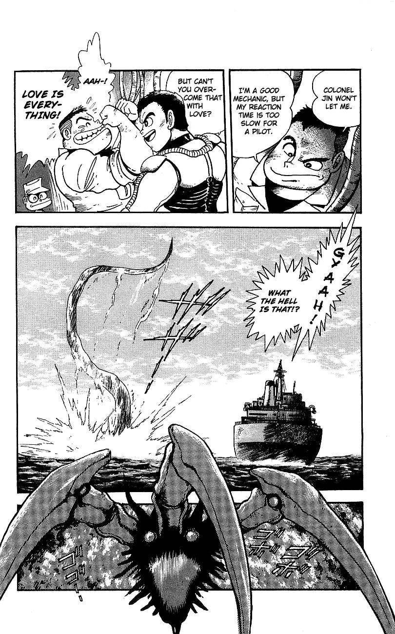 Page 152