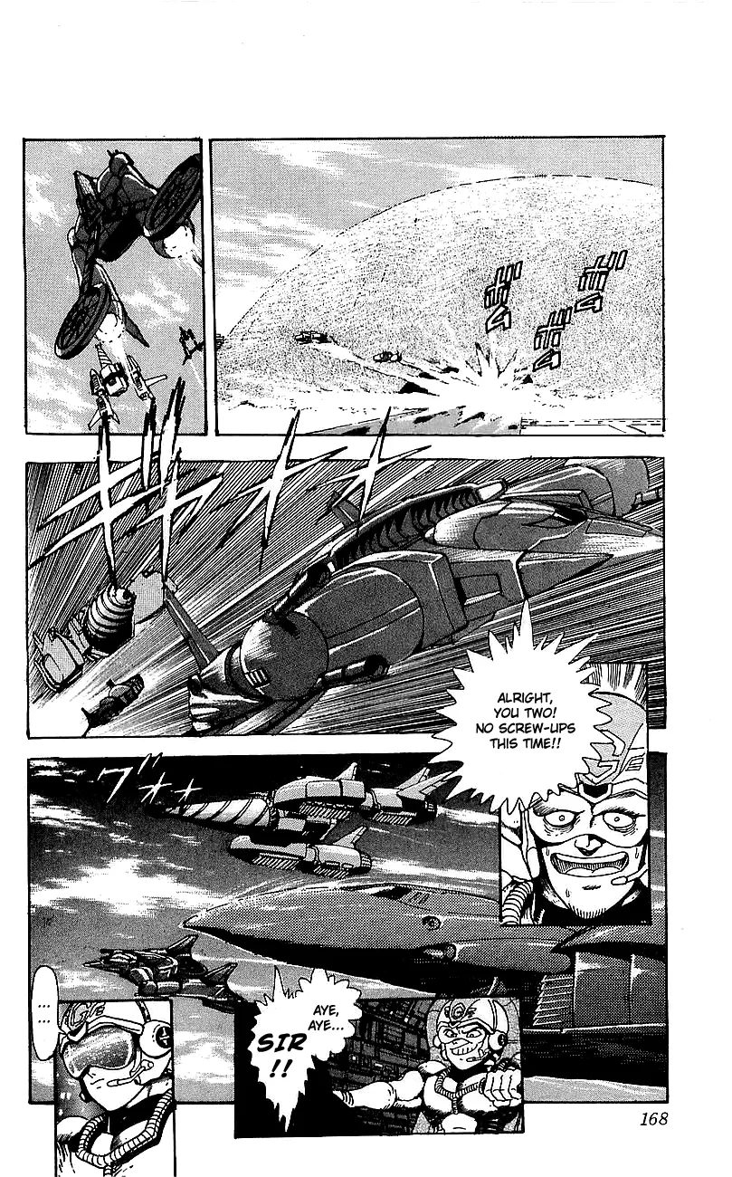 Page 160