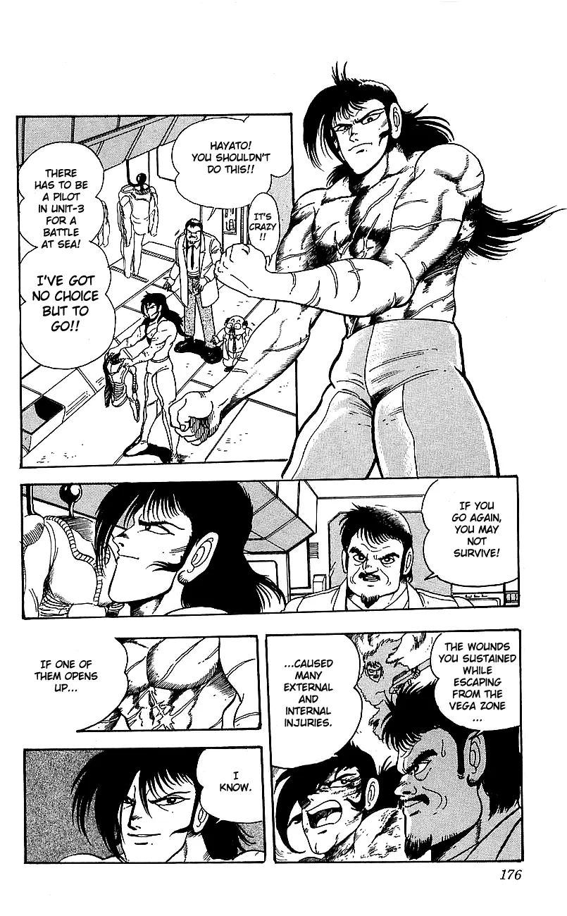 Page 168