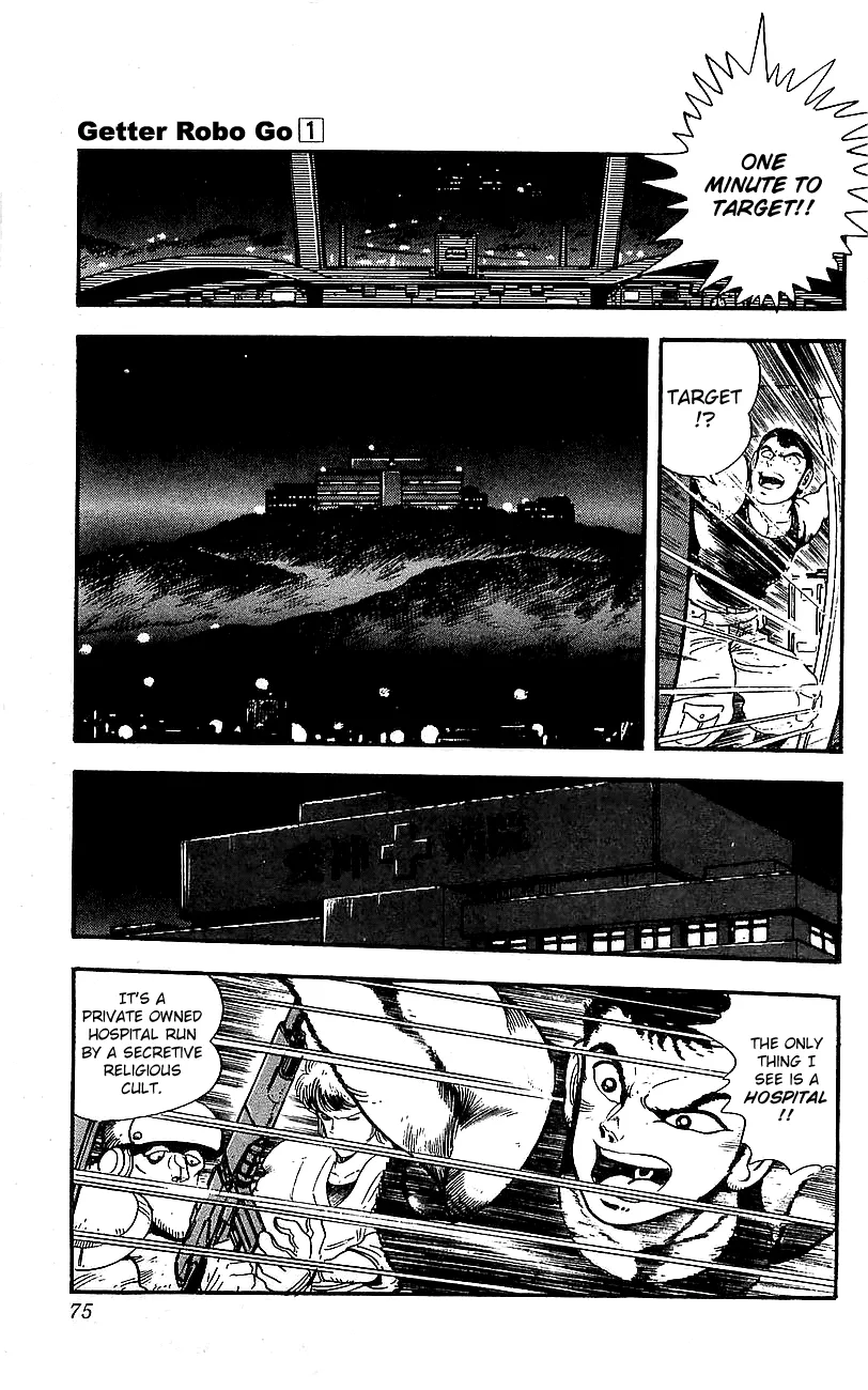 Page 69