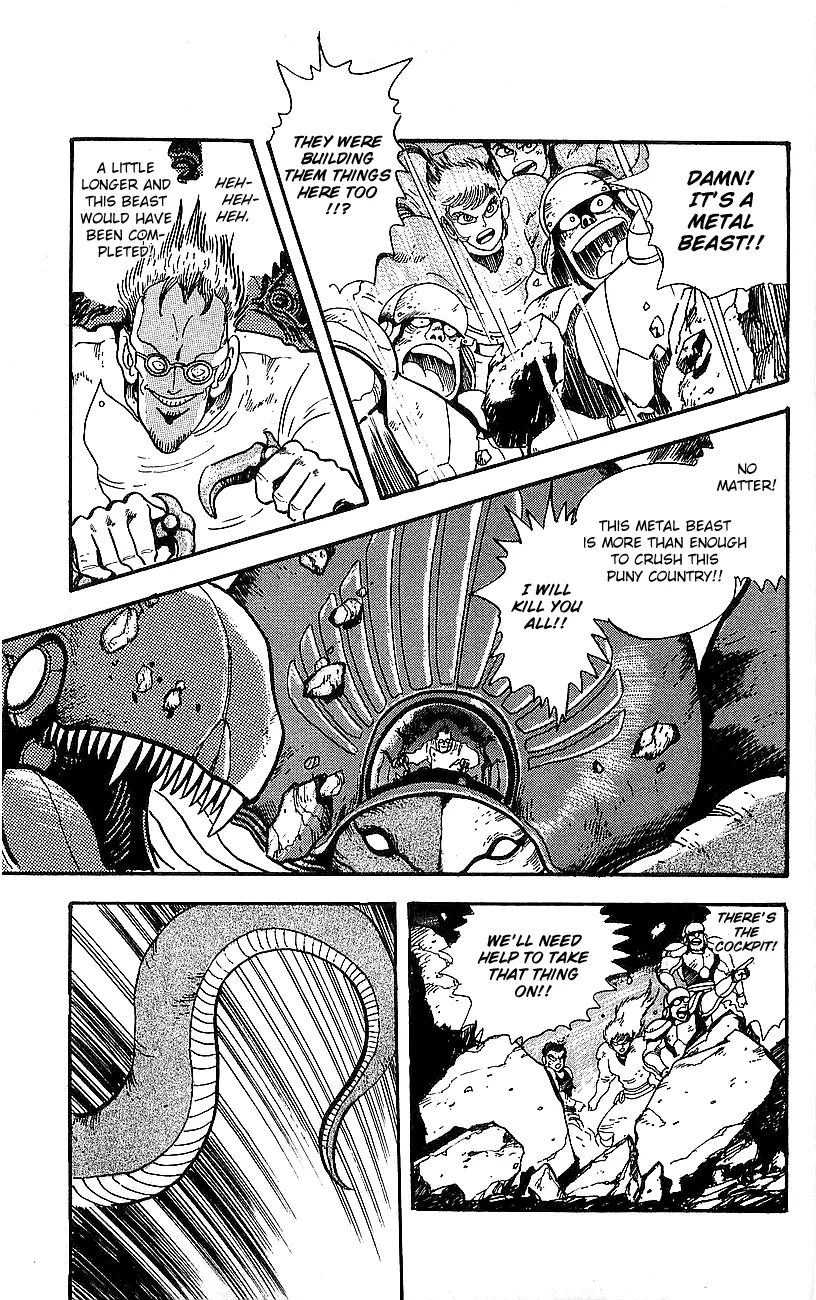 Page 87